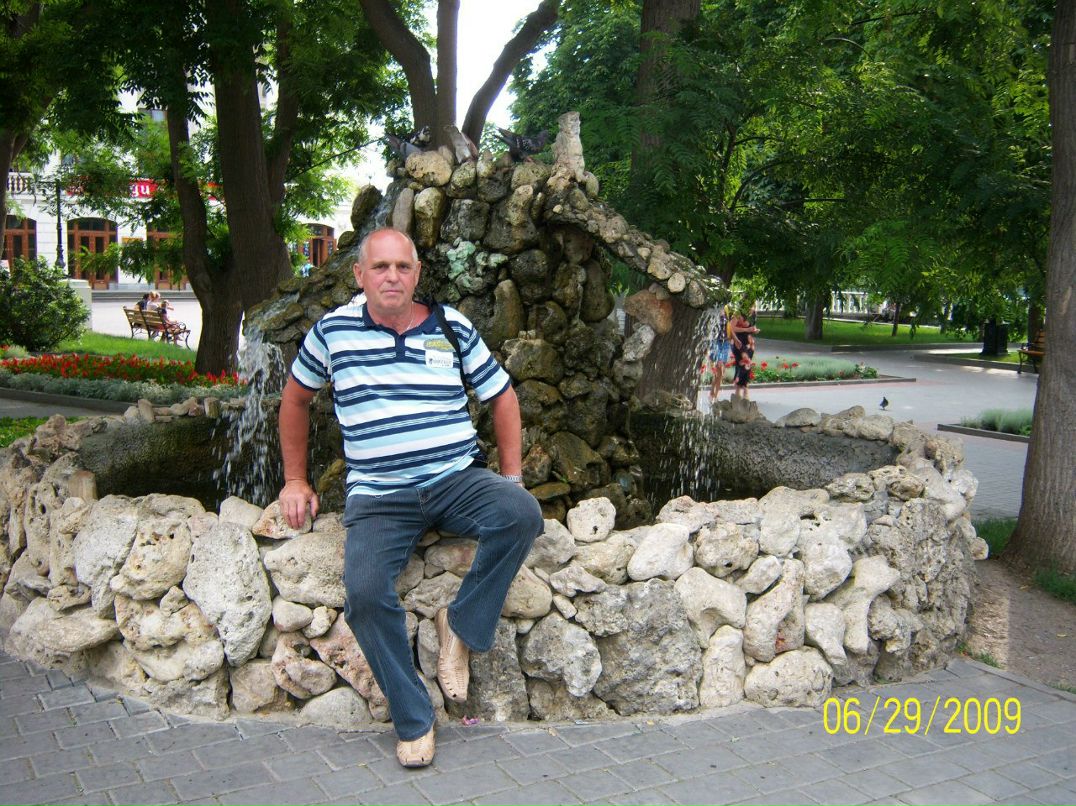 Сергей Сапрыгин | Першотравенск