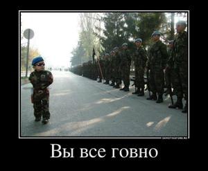 Сергей Масленников | 