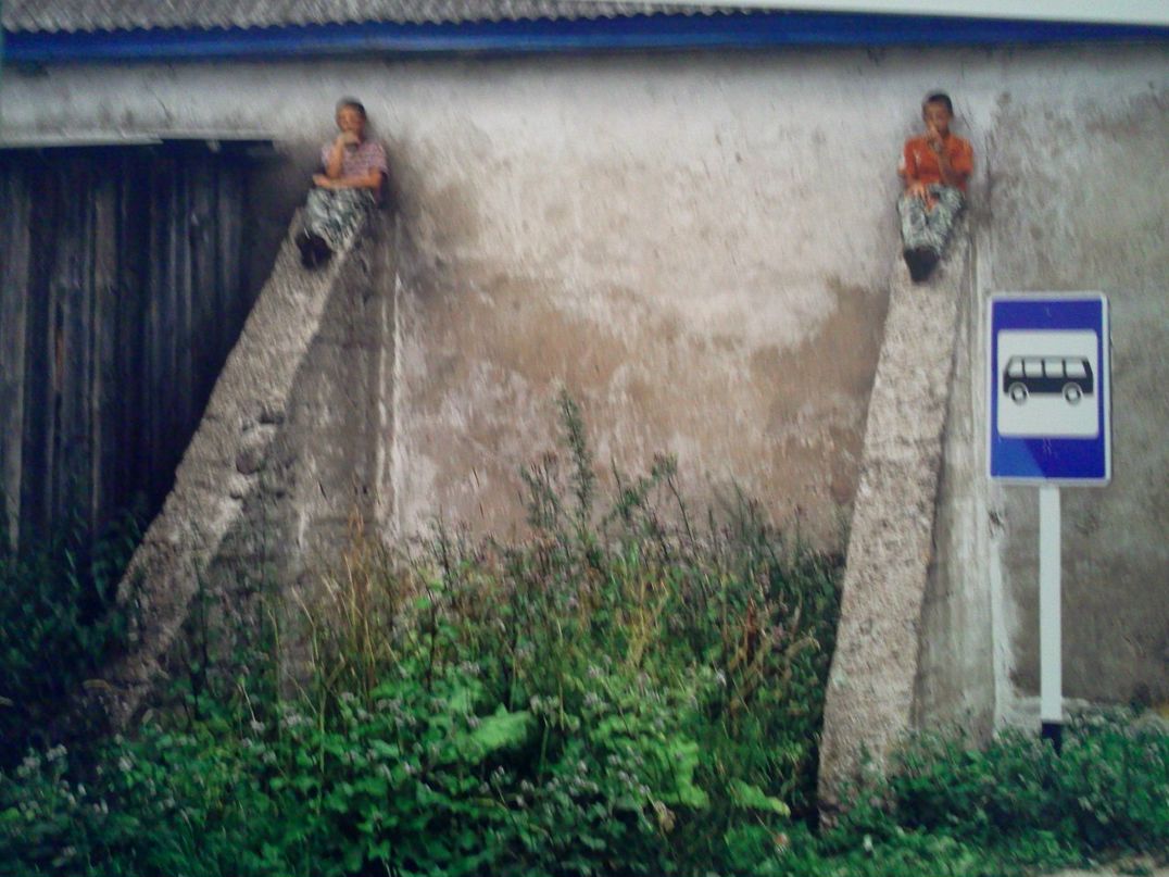 Диана Суркова | 