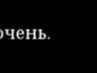 Вадим Стеценко | Сумы