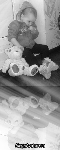 Марина Савосько | 