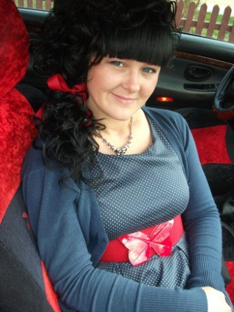 Алёна Лецкая 