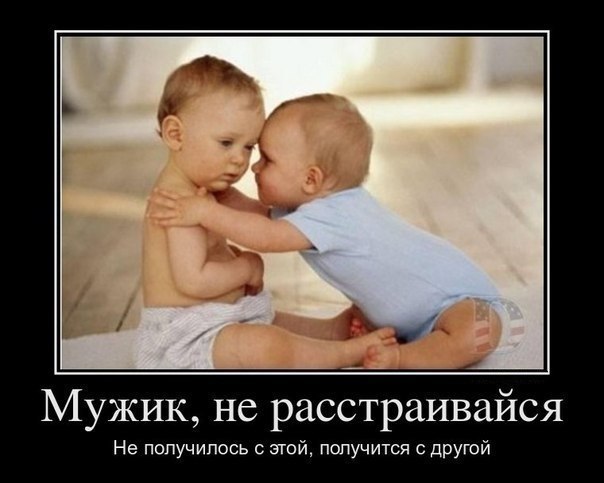 Андрей Васильев | Апатиты