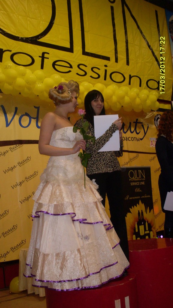 Алина Марьина | Саратов