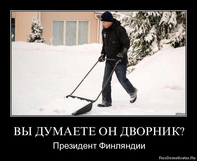 Игорь Надькин | Нижний Новгород