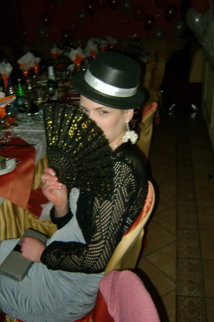 Женечка Белоусова | 