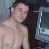 Аватар: Edic Cebane