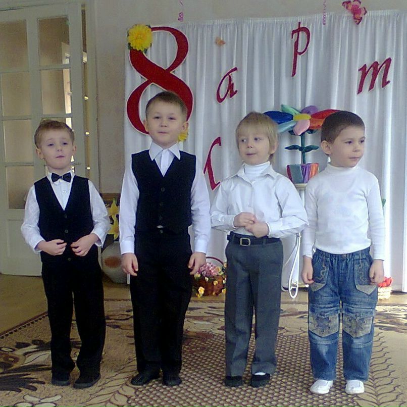 Виктория Гуськова | Днепр (Днепропетровск)