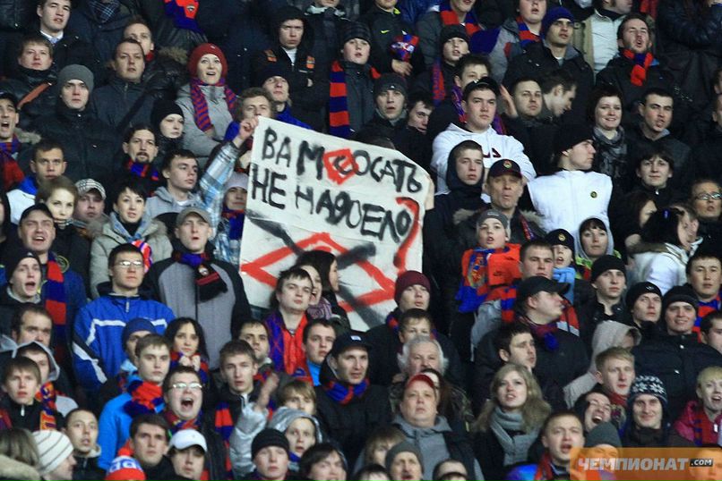 Руслан Курьянов | Пущино