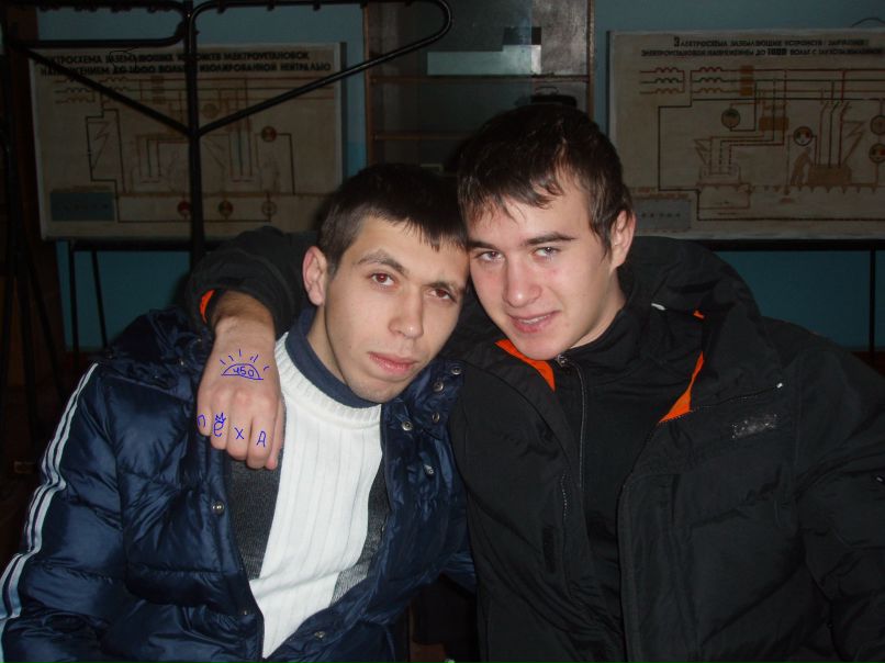 Женя Тищенко maLee | Харьков