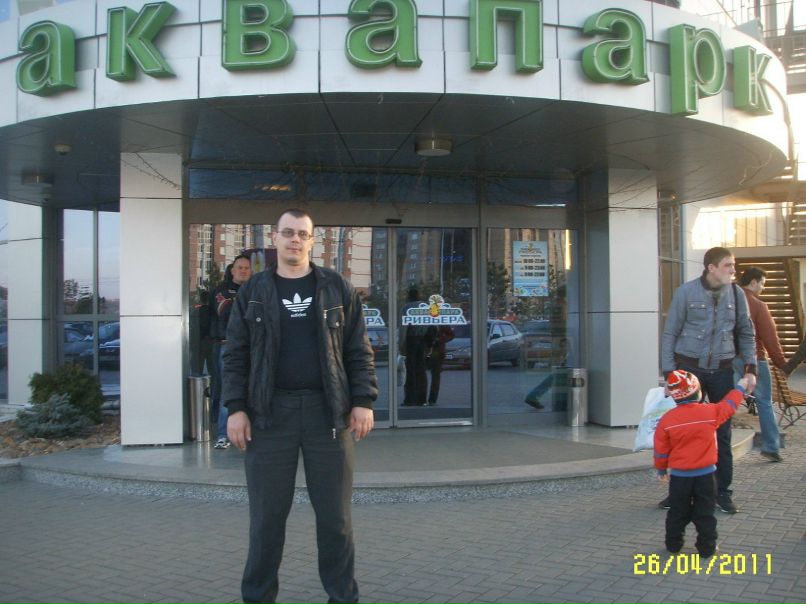 Ольга Мишанина | 