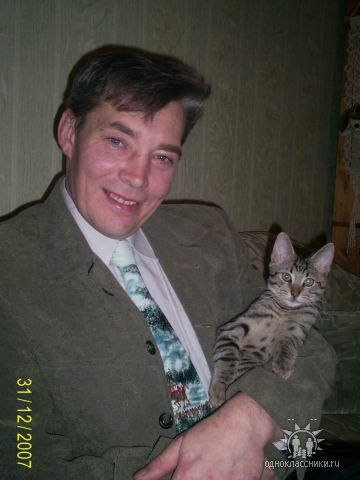 Лев Рубашкин | 