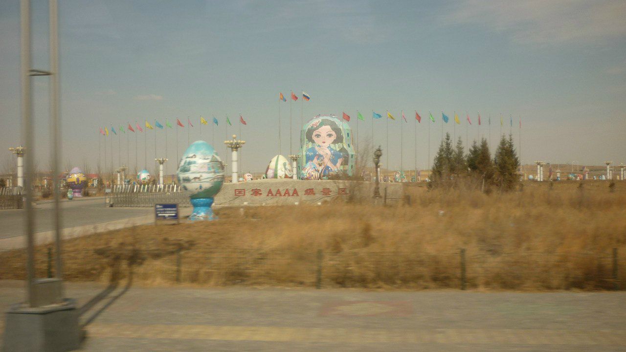 Игорь Кудрячёв | Новосибирск