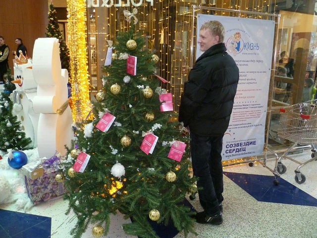 Юрец Карсканов 