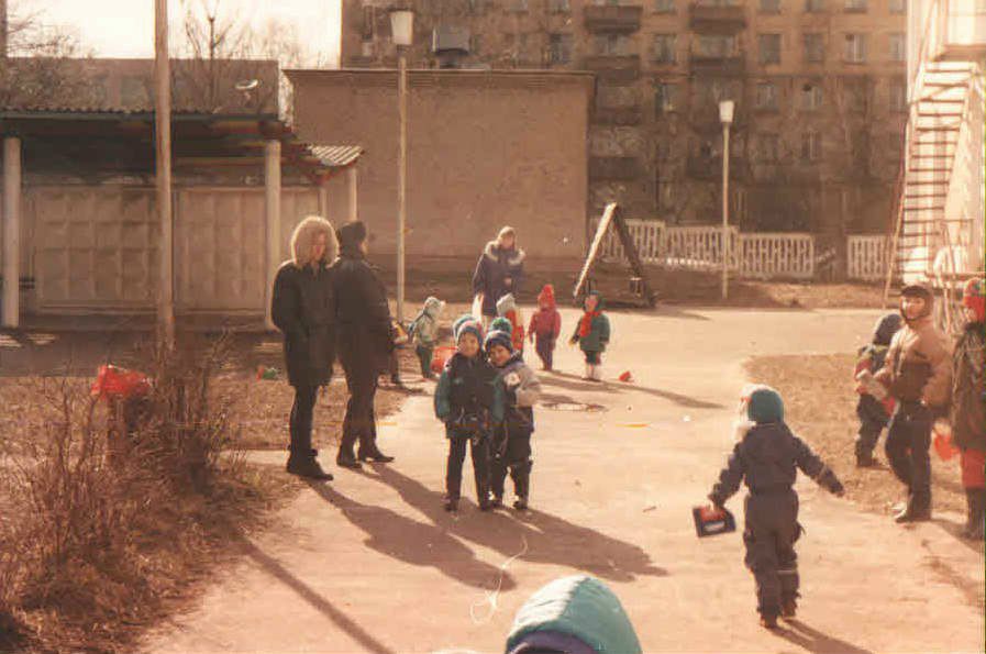 Sasha Pitbull | Москва