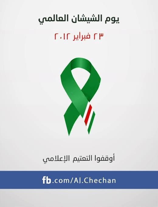 Sara Zizi | Великий Новгород