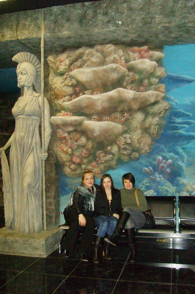 Светлана Дакоткина | Москва