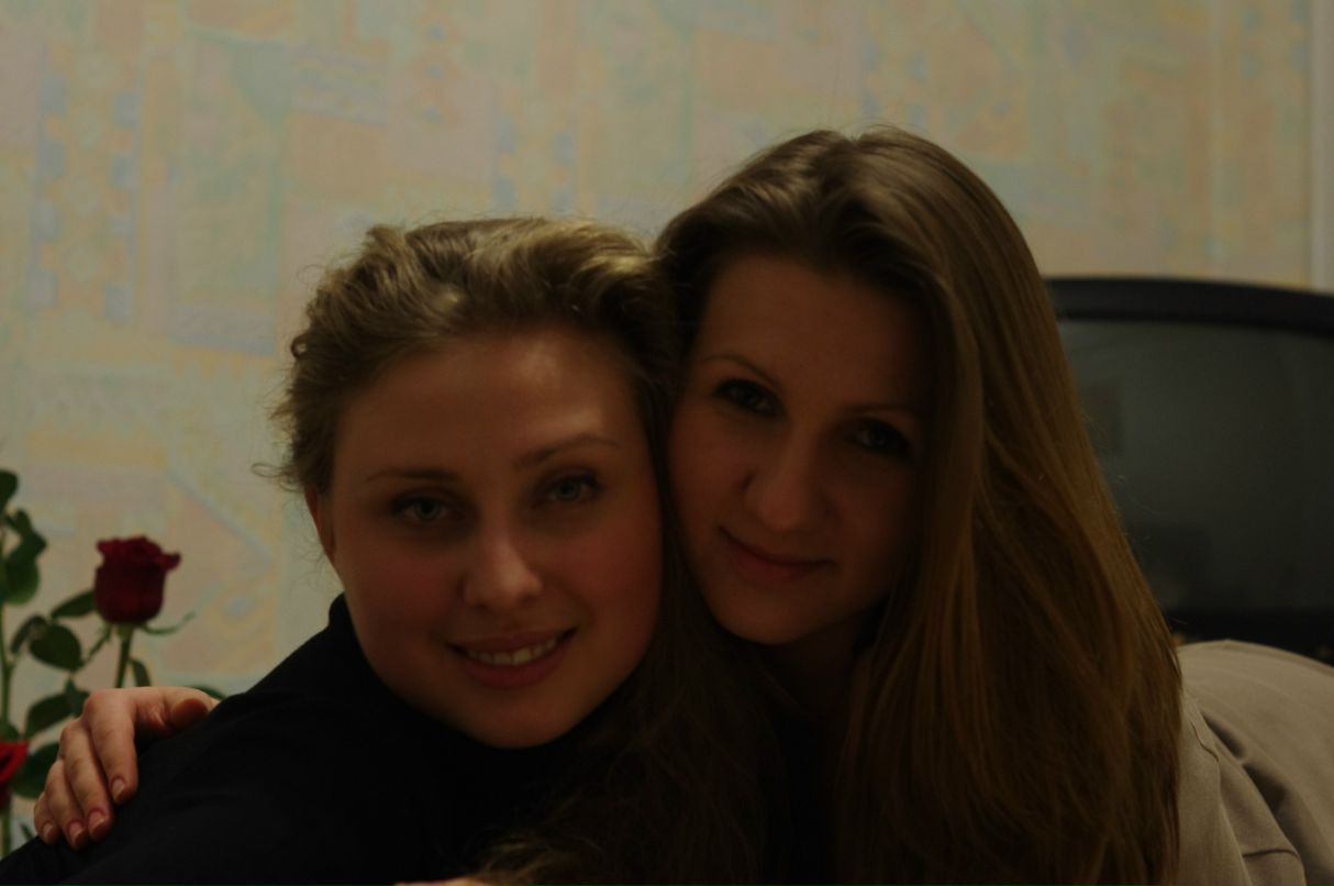 Наталья Склярская | Херсон