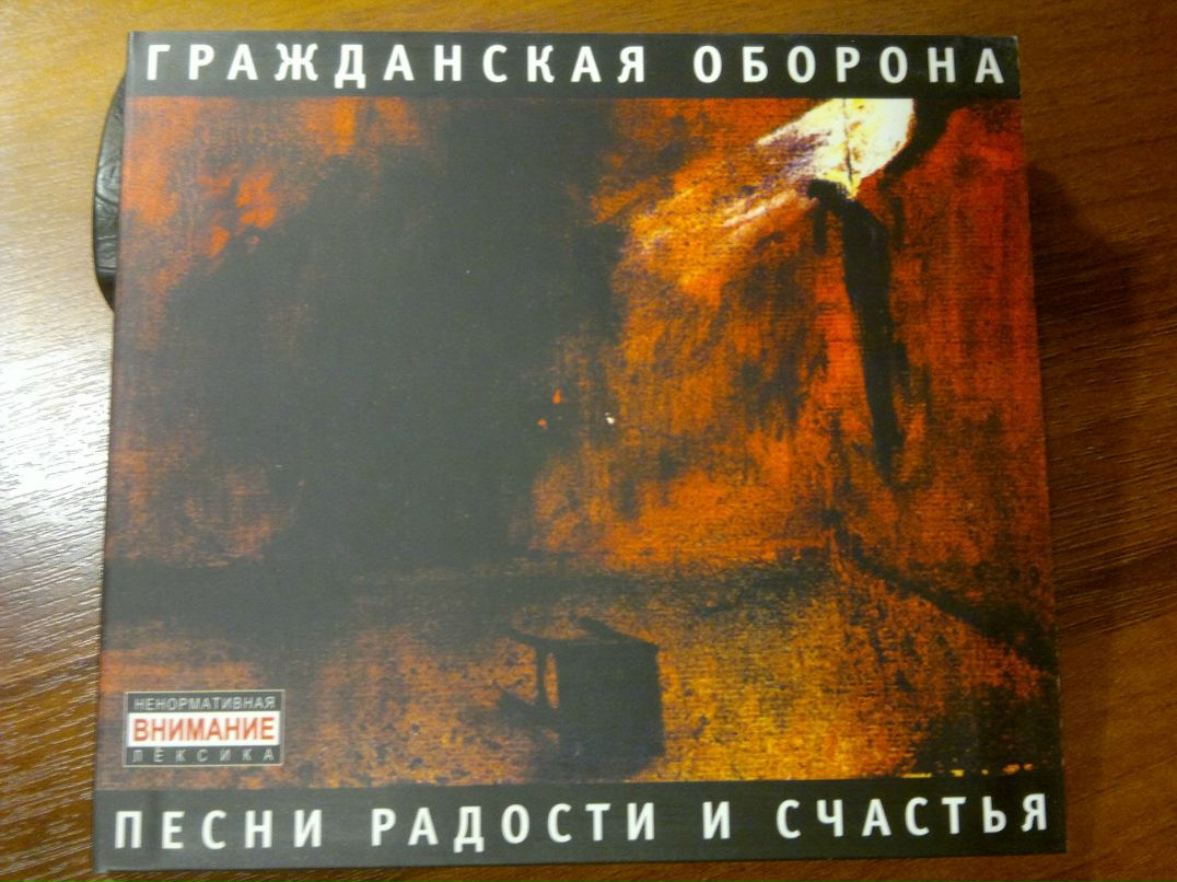 Павел Амфитеатров | Екатеринбург