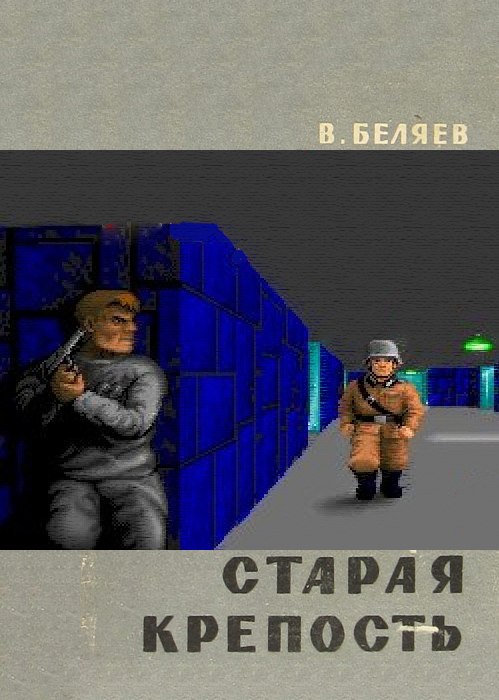 Никита Кантышев ANALRAPIST | Москва