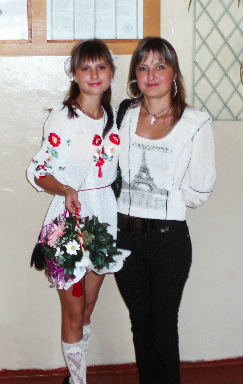 Лілія Яремчук | Львов