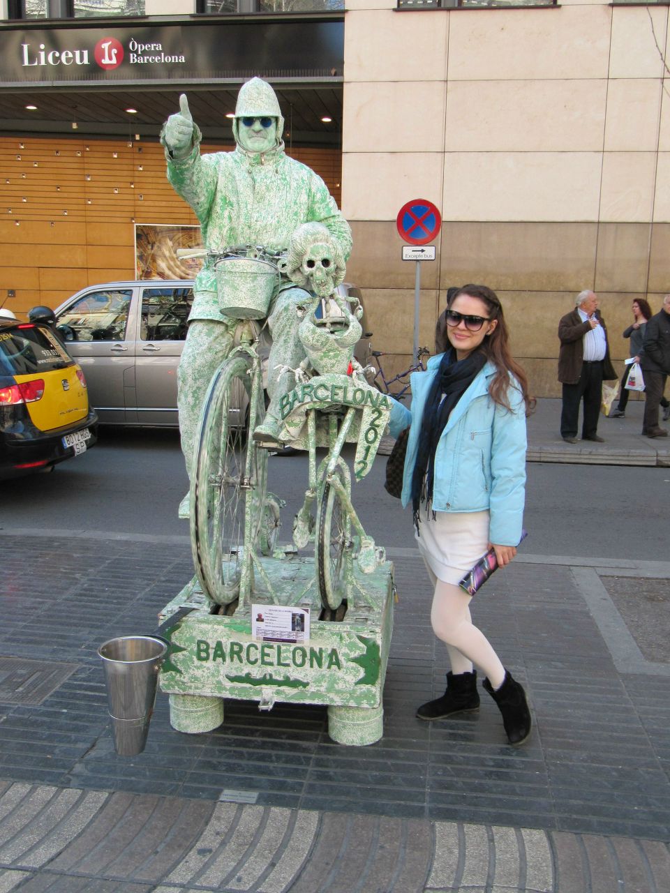 Мария Тятечкина | Бердянск