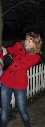 Алёна Саласюк | Бердичев