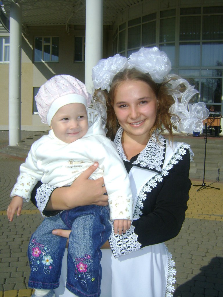 Екатерина Крылова витальевна | Белгород