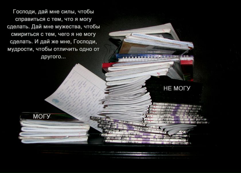 №95, Наталья Рогова, Москва №95, Наталья Рогова, Москва