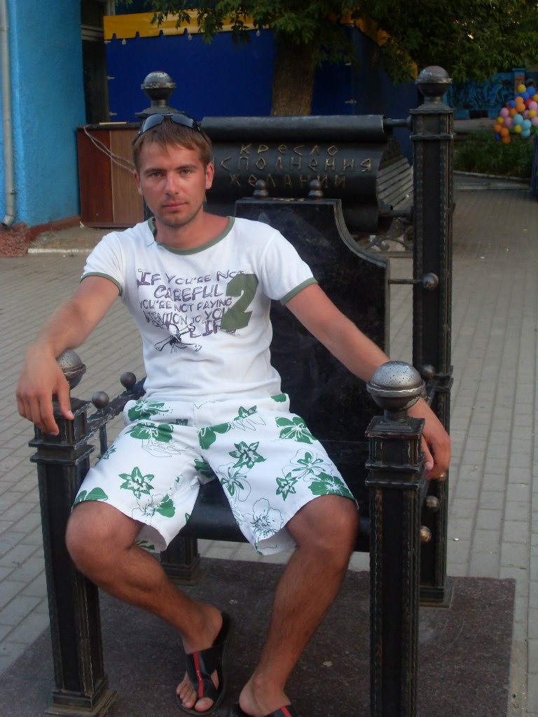 Виталий Балюта W@NDERER | Санкт-Петербург