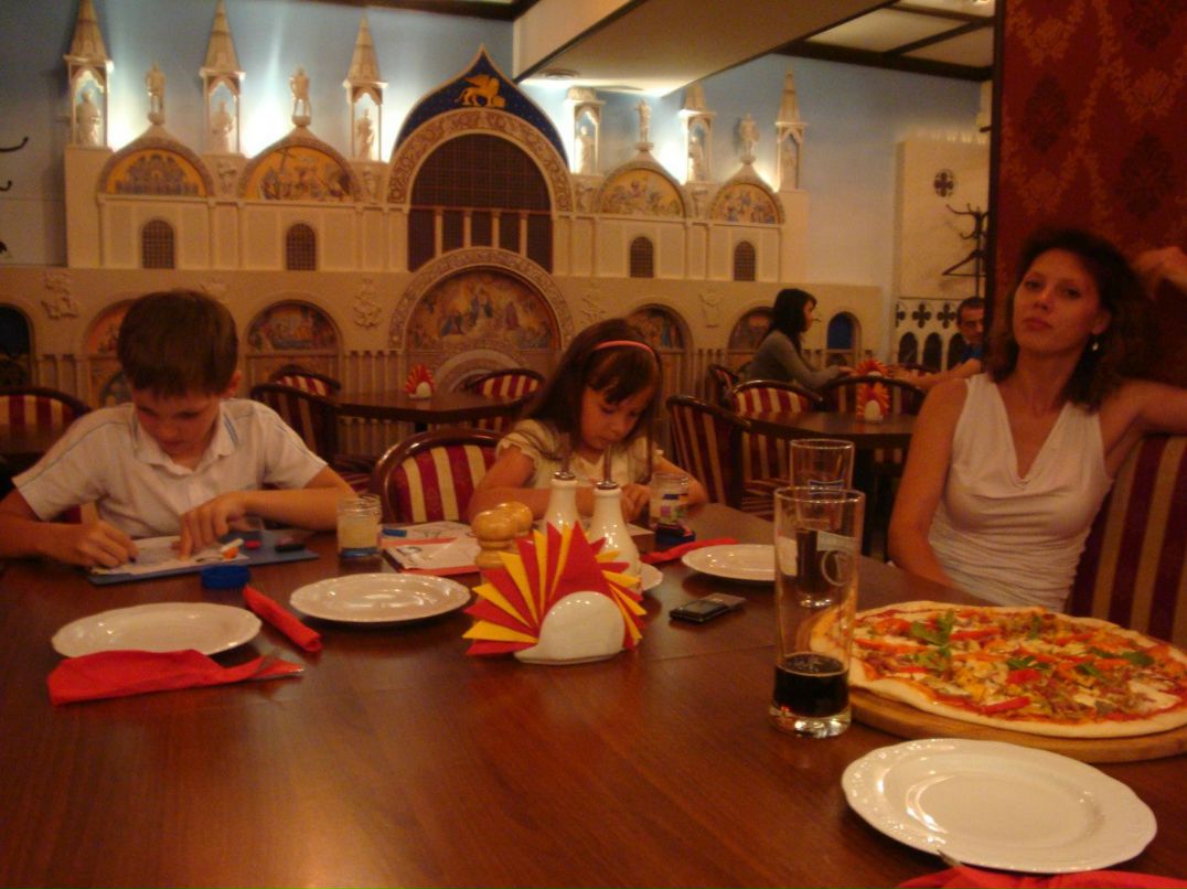 Арсен Валеев | Уфа