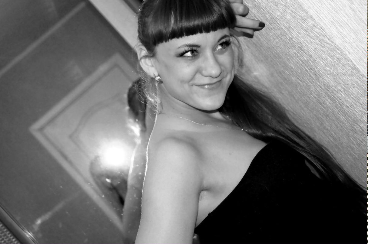 Надя Геллер | Екатеринбург