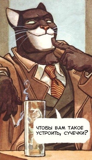 Romash Shram | Красноярск