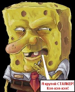 Кирилл Корнеев | Челябинск