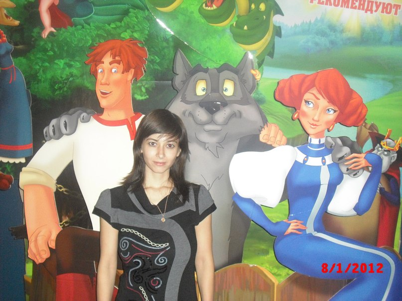 Константин Ершов | Благовещенск