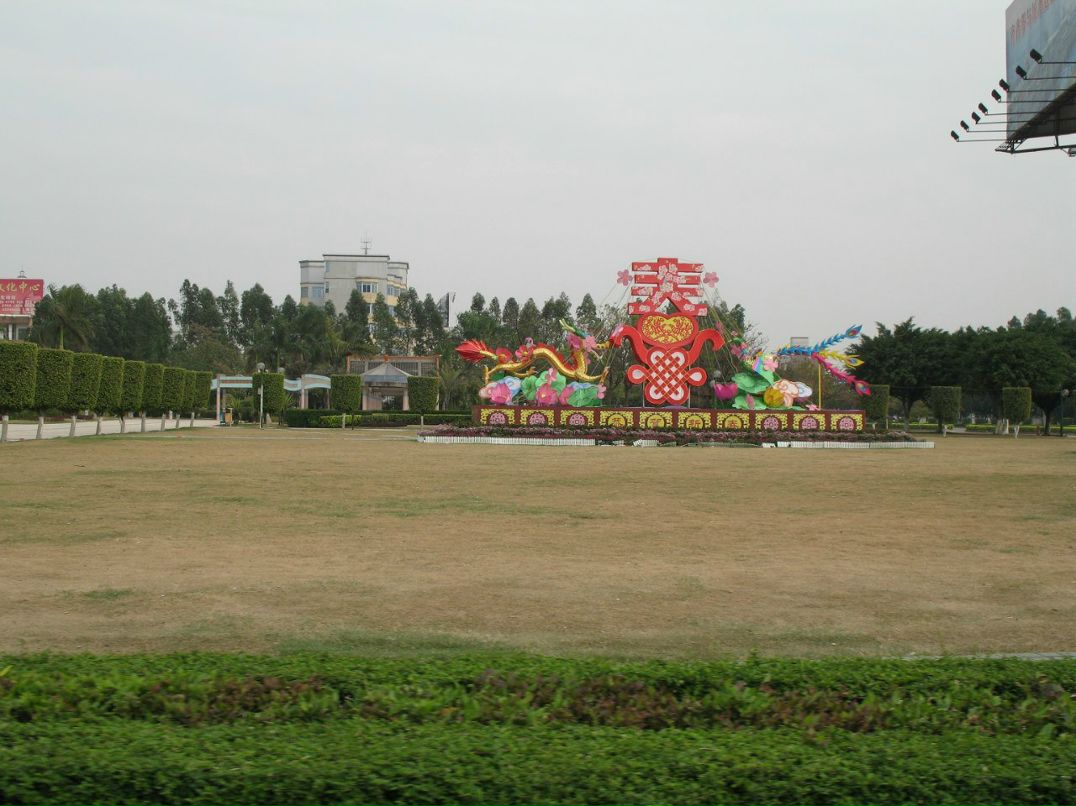 Владимир Рошуоров | Киев