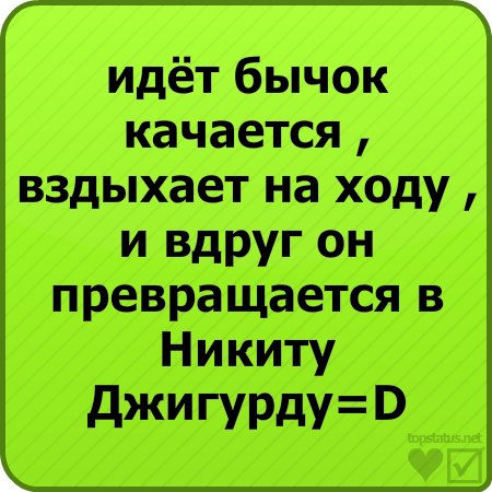 Лион Булов Ms_MaDaRa | Тель-Авив