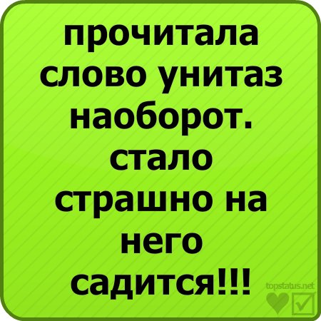 Лион Булов Ms_MaDaRa | Тель-Авив