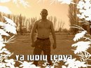 №23 Анара Ахметвалиева 11.07.1987: профиль, фото, статус - ВКонтакте
