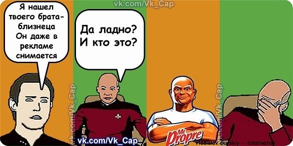 Александр Богданов | Екатеринбург