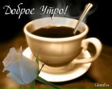 Фотография Вячеслав Повша