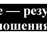 Олег Олексин ...... | Львов