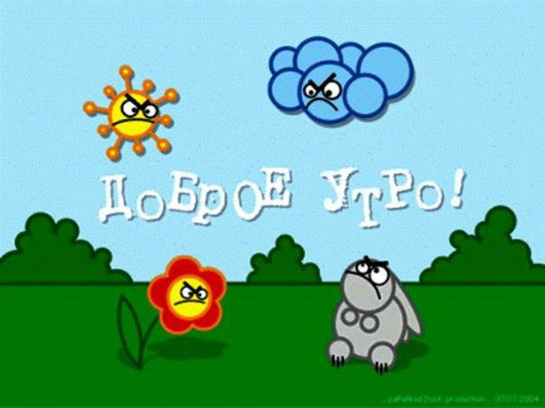 №63, Иван Москвин, 43 года, Москва №63, Иван Москвин, 43 года, Москва