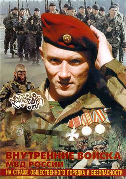 Арман Кажигалиев | Самара