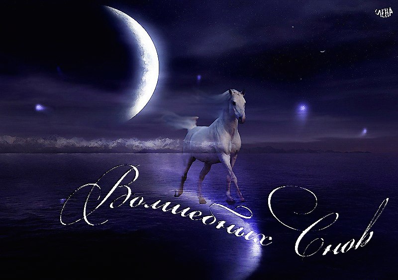 Виктор Каташов | Когалым