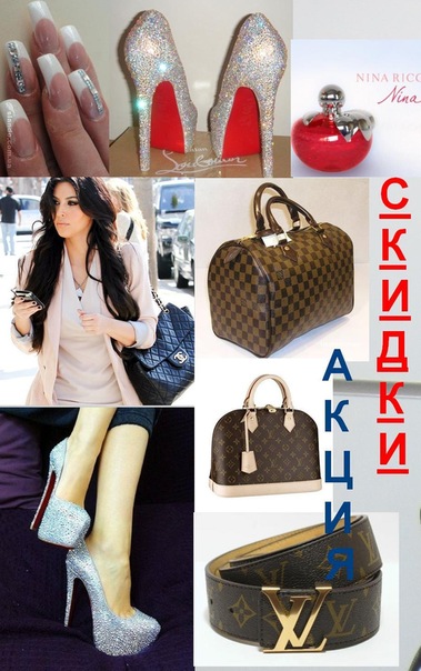 №2, Диана Погосян №2, Диана Погосян