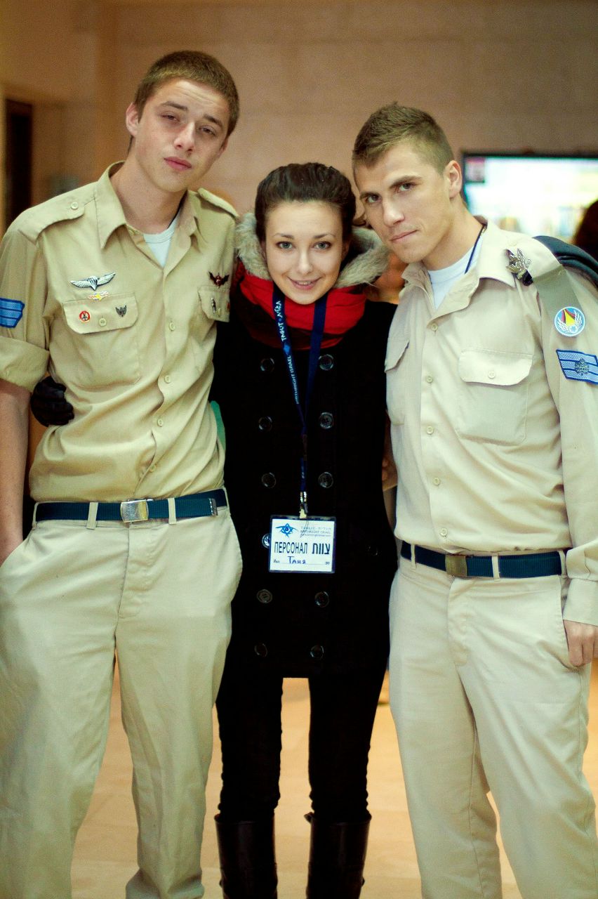 Татьяна Цукерман | 