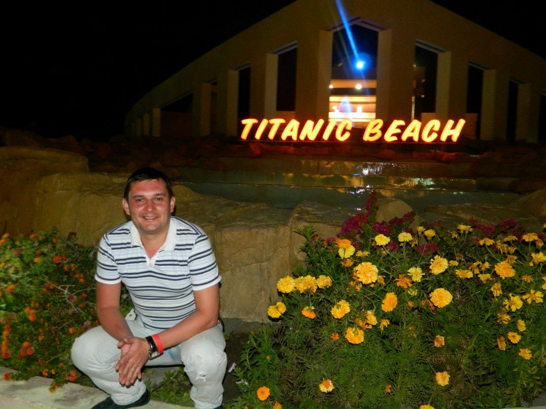 Сергей Юдин | Москва