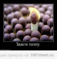 Татьяна Галанцева | Москва