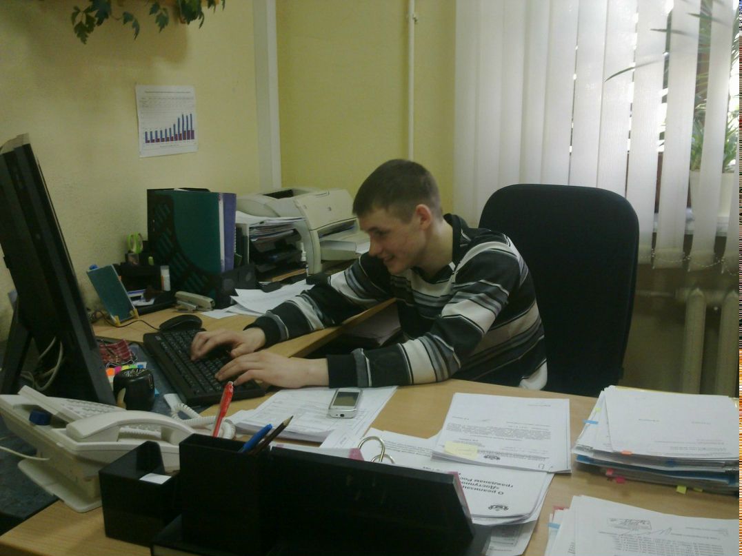 Евгений Лис | Тюмень